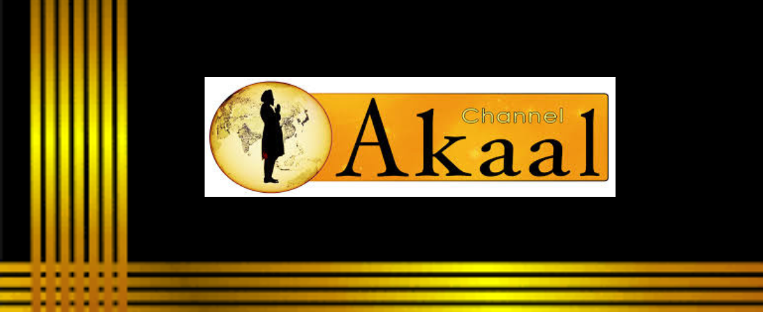 AKAAL TV